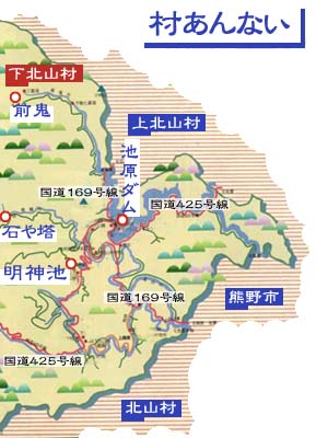 kanko_map